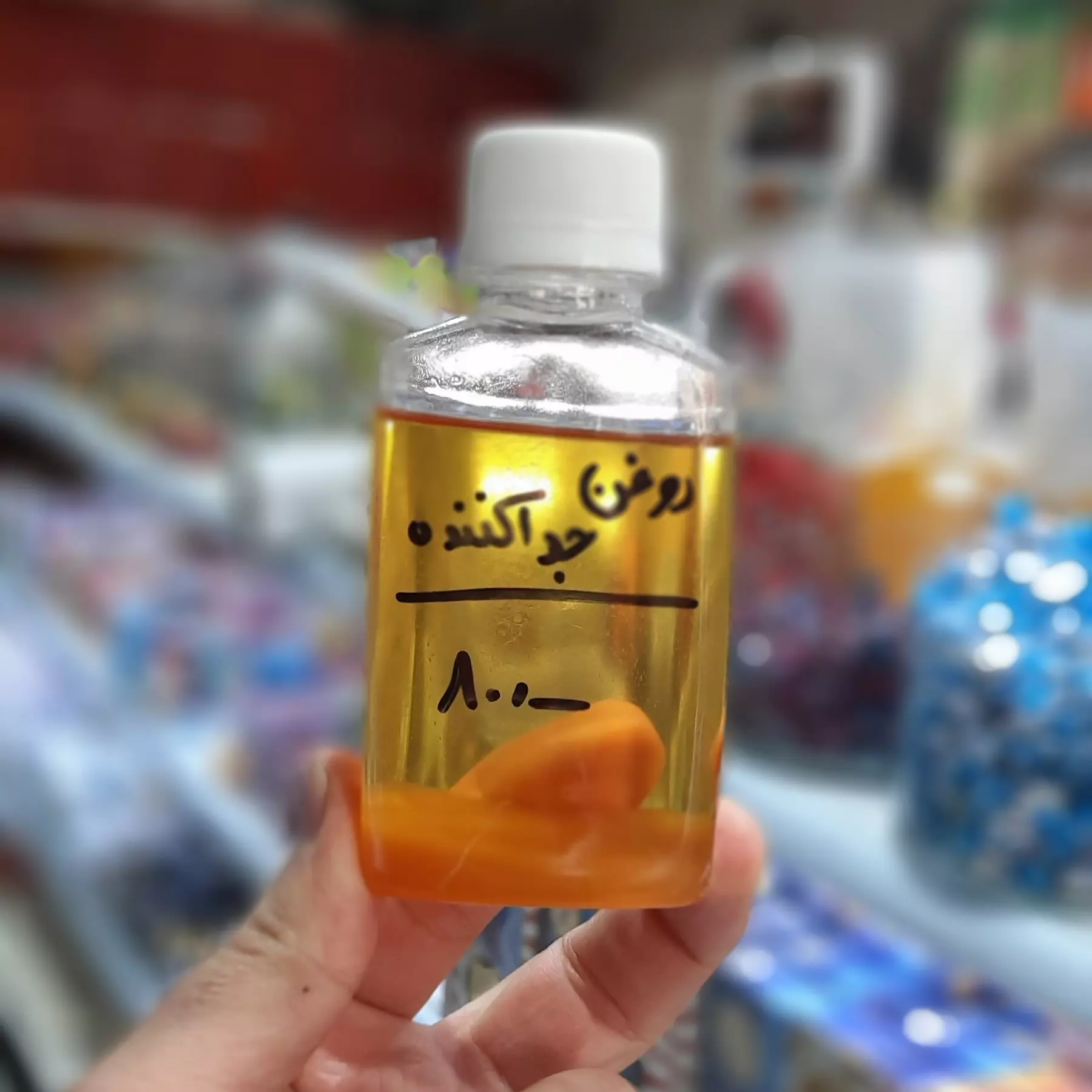روغن جداکننده قنادی 100 گرمی