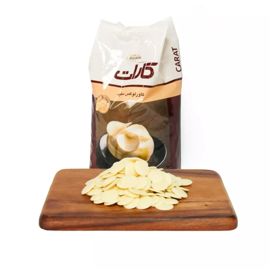 شکلات سکه ای سفید کارات 250 گرمی(بسته بندی فروشگاهی) (با توجه به گرمای هوا، مسئولیت هرگونه تغییر در بافت یا شکل محصول بر عهده خریدار است)