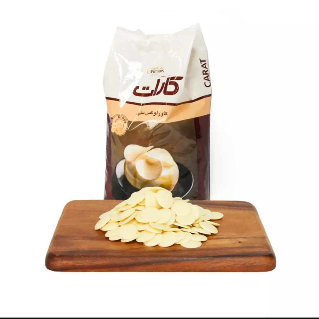 شکلات سکه ای سفید کارات 100 گرمی(بسته بندی فروشگاهی) (با توجه به گرمای هوا، مسئولیت هرگونه تغییر در بافت یا شکل محصول بر عهده خریدار است)