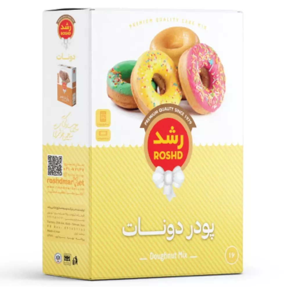 پودر دونات شرکت رشد 300 گرمی (مناسب برای 14 عدد)