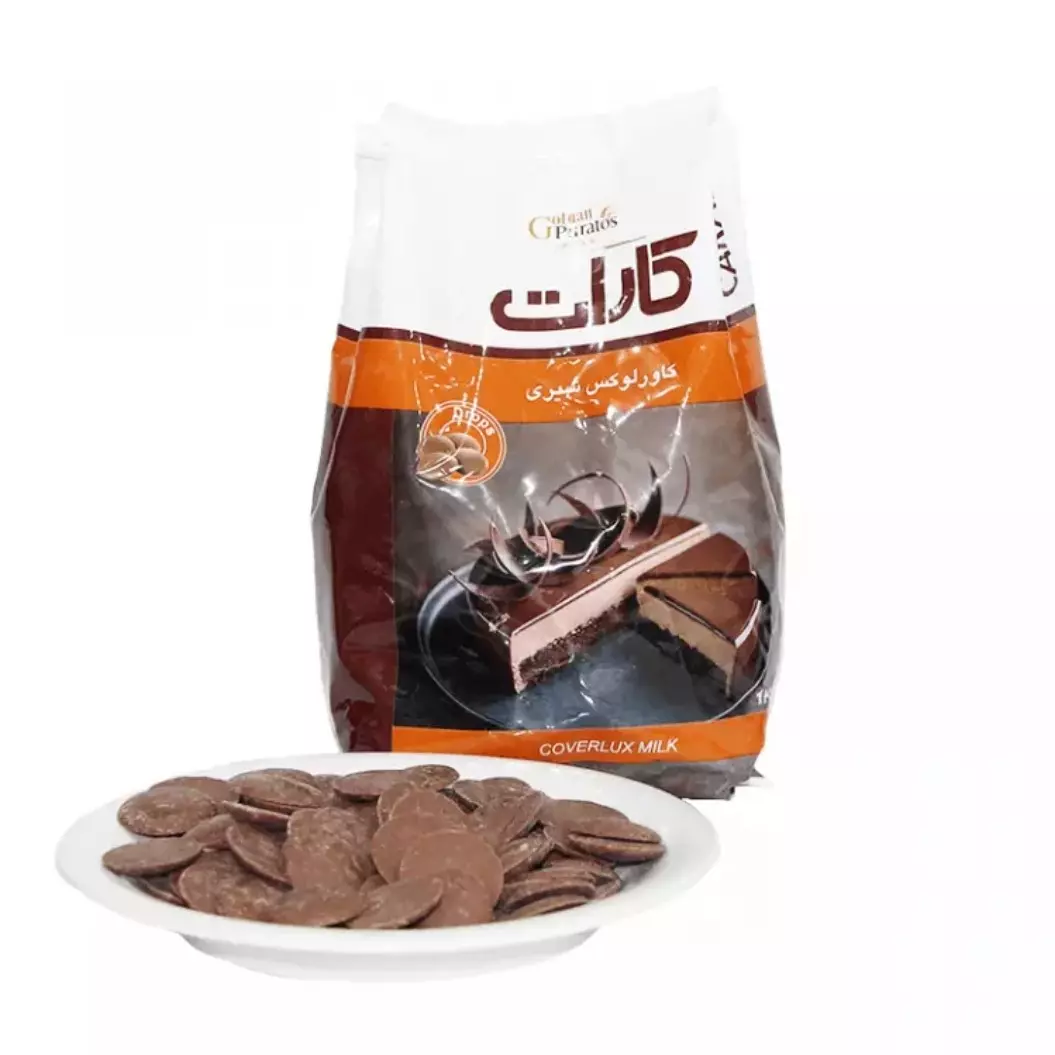 شکلات سکه ای شیرین کارات 250 گرمی(بسته بندی فروشگاهی) (با توجه به گرمای هوا، مسئولیت هرگونه تغییر در بافت یا شکل محصول بر عهده خریدار است)
