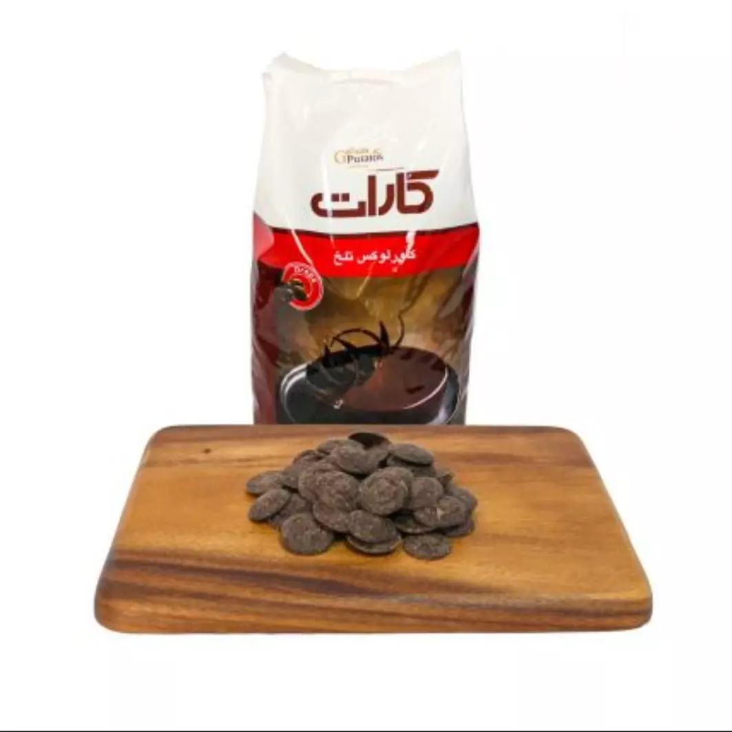 شکلات سکه ای تلخ کارات 100 گرمی (بسته بندی فروشگاهی) (با توجه به گرمای هوا، مسئولیت هرگونه تغییر در بافت یا شکل محصول بر عهده خریدار است)