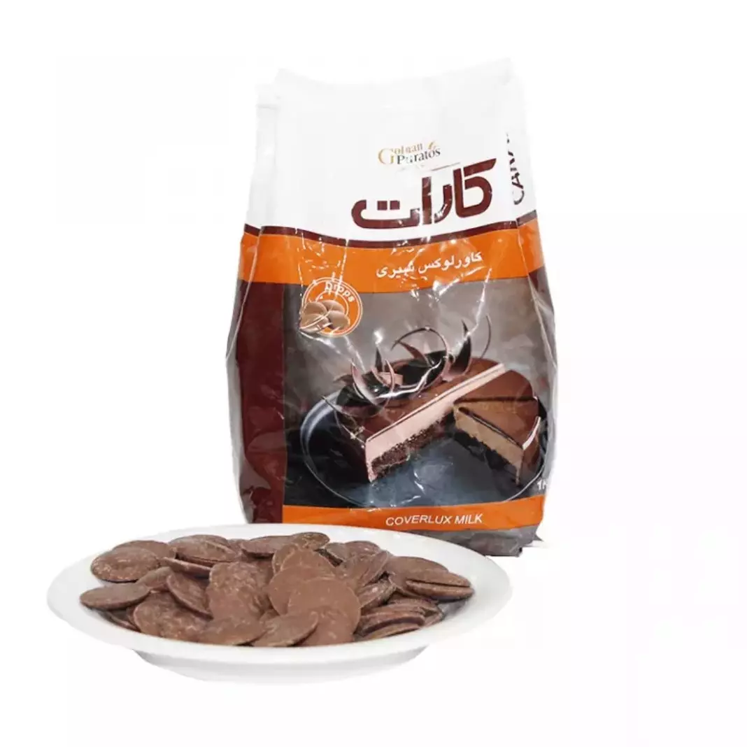 شکلات سکه ای شیرین کارات یک کیلویی(بسته بندی فروشگاهی) (با توجه به گرمای هوا، مسئولیت هرگونه تغییر در بافت یا شکل محصول بر عهده خریدار است)