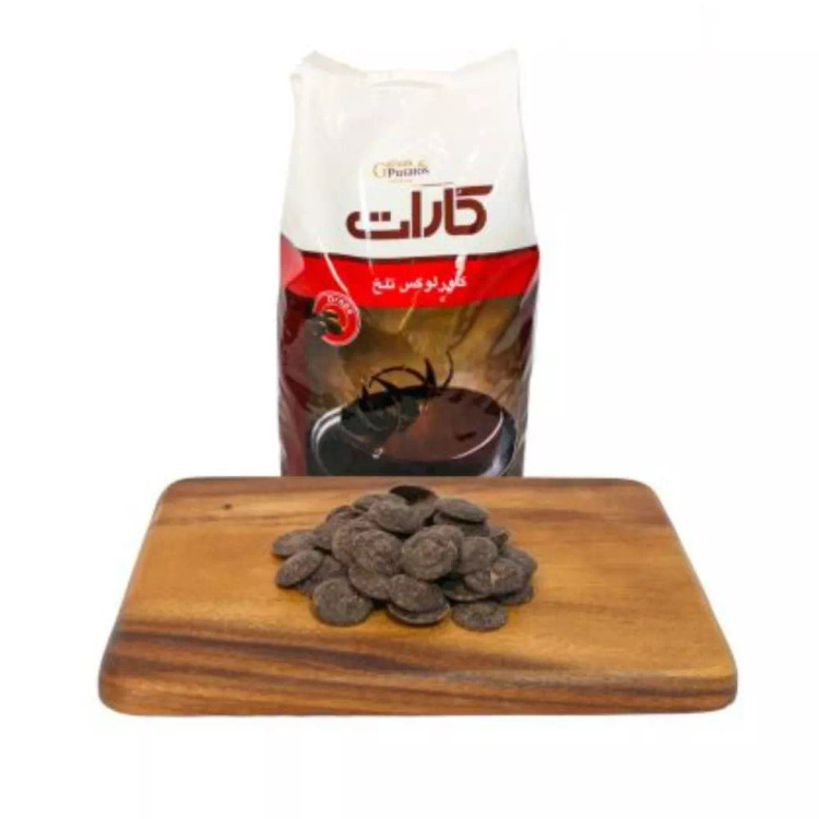شکلات سکه ای تلخ کارات یک کیلویی(بسته بندی فروشگاهی) (با توجه به گرمای هوا، مسئولیت هرگونه تغییر در بافت یا شکل محصول بر عهده خریدار است)