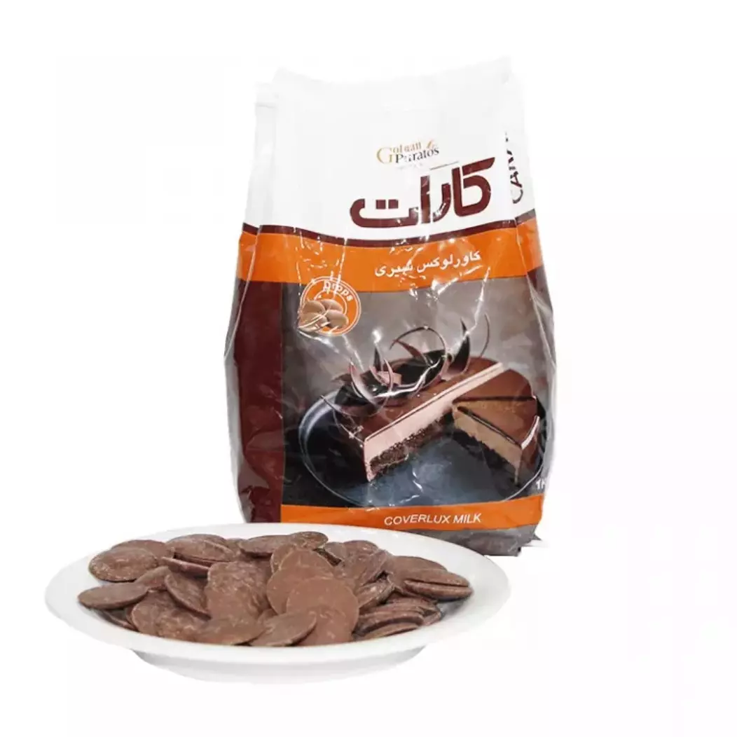 شکلات سکه ای شیرین کارات 500 گرمی(بسته بندی فروشگاهی) (با توجه به گرمای هوا، مسئولیت هرگونه تغییر در بافت یا شکل محصول بر عهده خریدار است)
