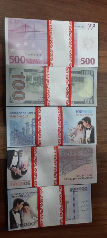 اسکناس یادبود پنجاه هزار تومانی طرح قدیم 100 عددی (گیفت مراسم)