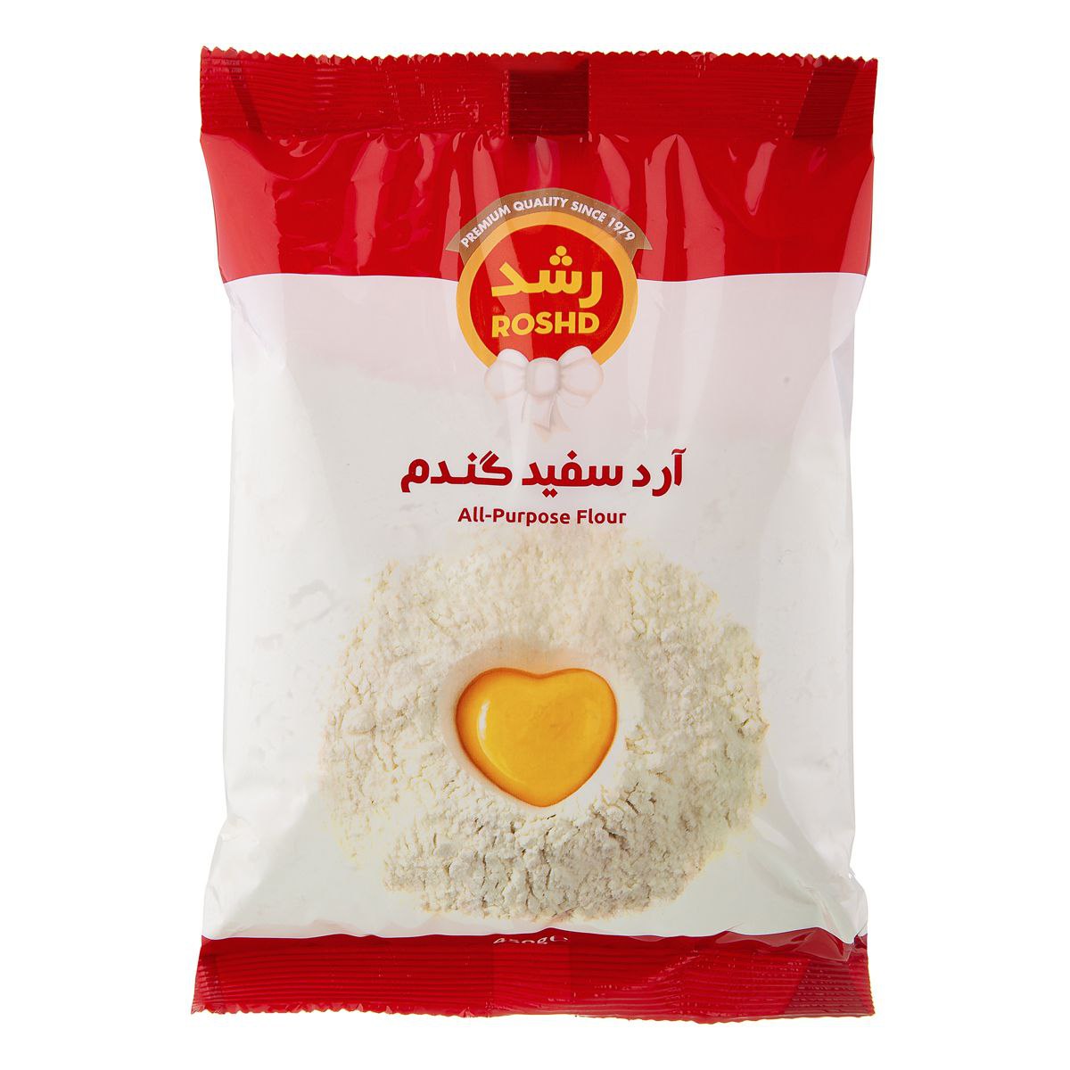 آرد سفید گندم رشد(۴۵۰گرم)