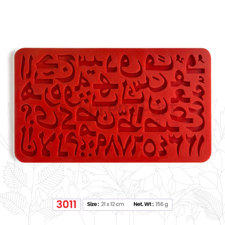 مولد حروف فارسی