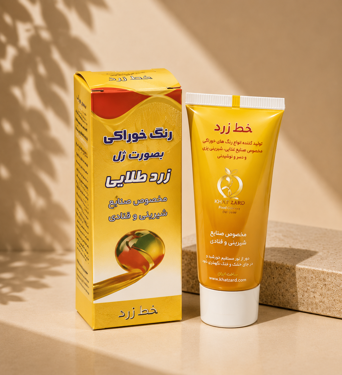 رنگ ژله ای خوراکی زرد طلایی برند خط زرد