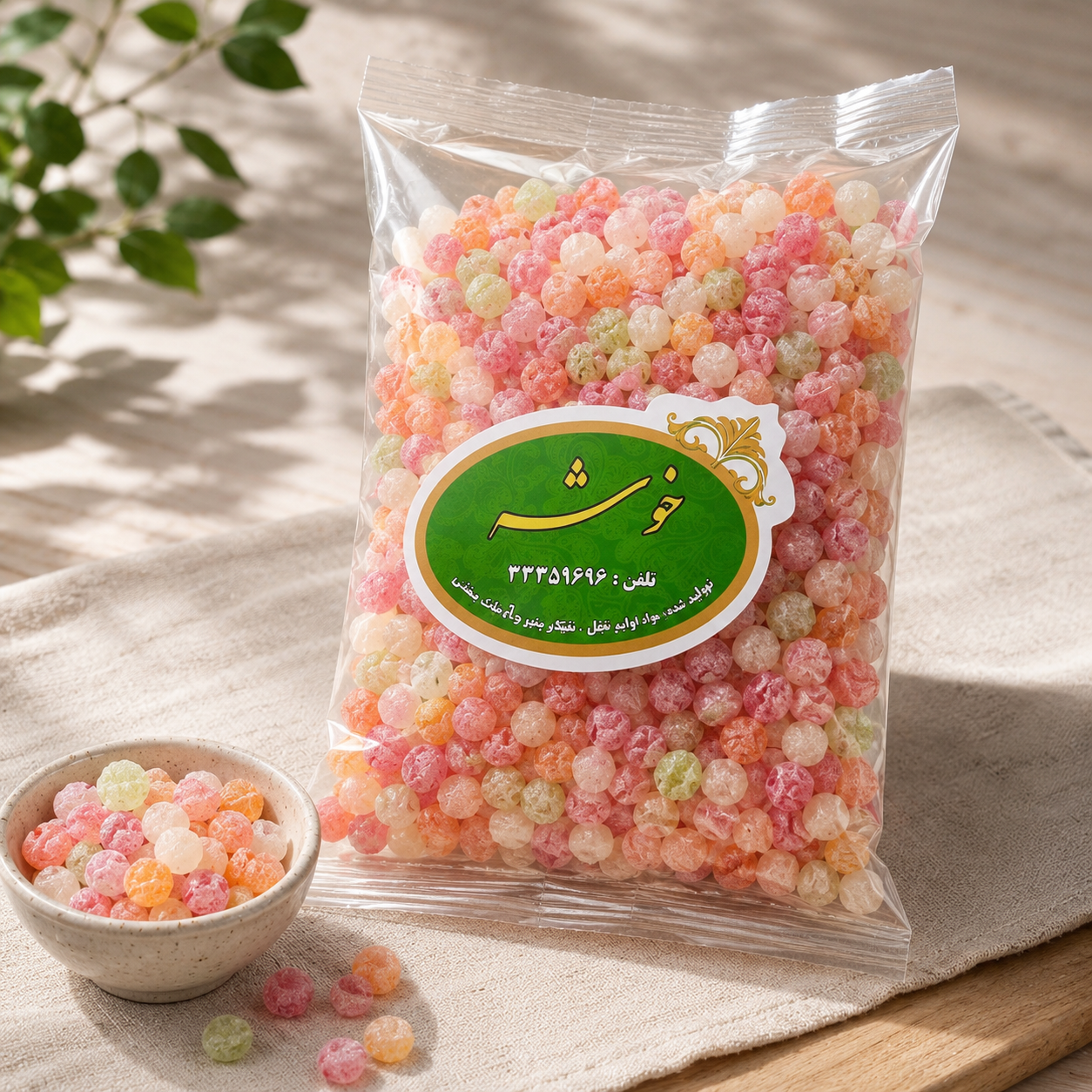 آبنبات ترش ریز 250 گرمی