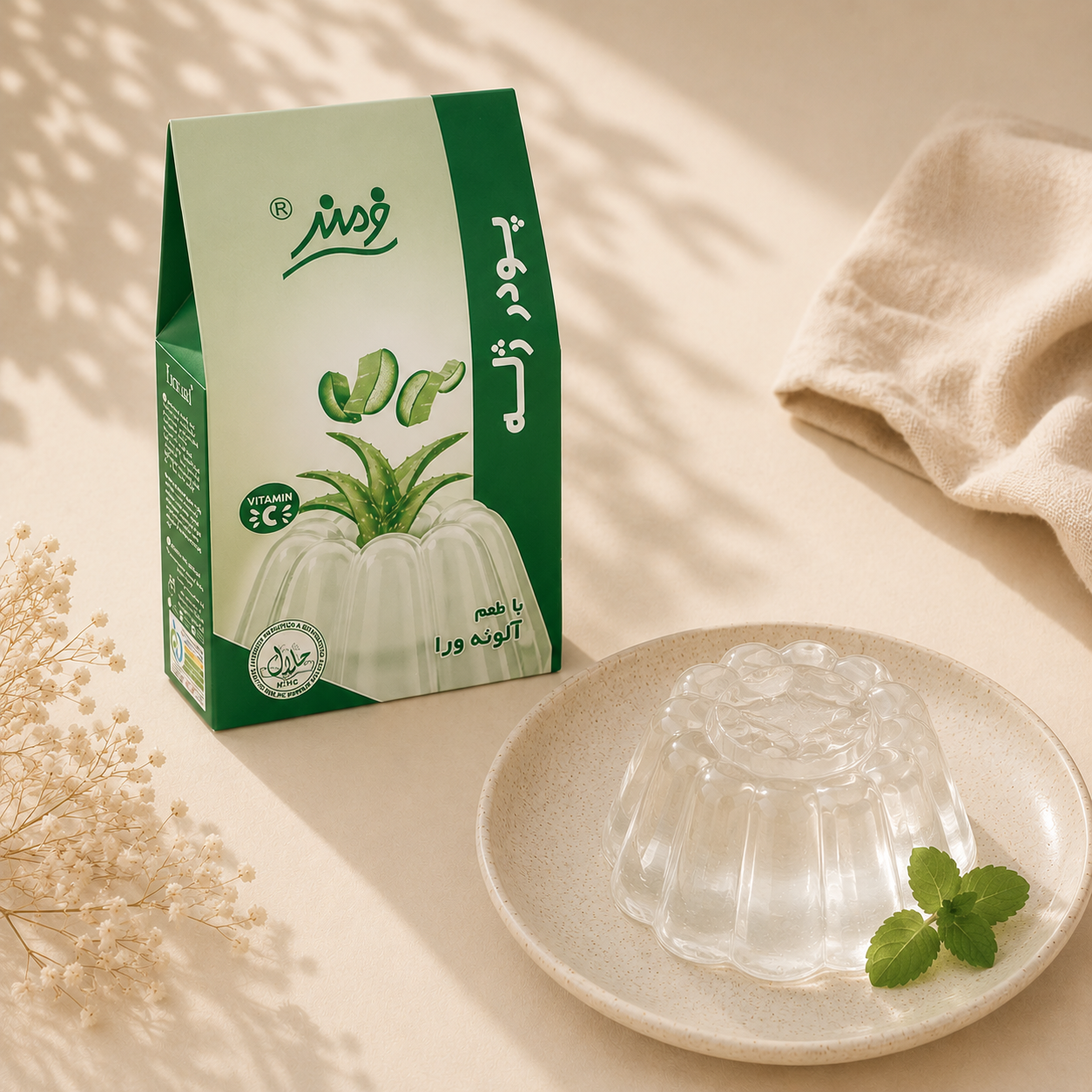 پودر ژله آلوئه ورا فرمند 100 گرمی